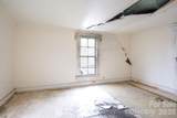 303 Fisher Street - Photo 19