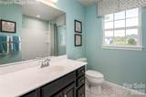 2063 Fernway Drive - Photo 16