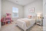 1305 Newell Towns Lane - Photo 15