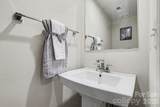 1305 Newell Towns Lane - Photo 9
