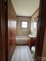 418 Orchard Street - Photo 7