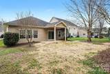 10926 Kinnairds Street - Photo 14