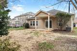 10926 Kinnairds Street - Photo 15