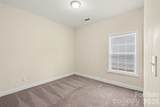 10926 Kinnairds Street - Photo 5