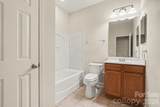 10926 Kinnairds Street - Photo 9