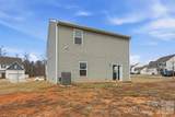 5330 Upton Place - Photo 32
