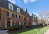 236 Perrin Place - Photo 35