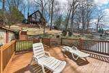 6880 Shade Tree Lane - Photo 2