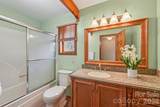 6880 Shade Tree Lane - Photo 25