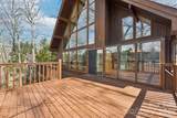 6880 Shade Tree Lane - Photo 6