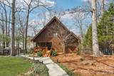 6880 Shade Tree Lane - Photo 8