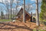 6880 Shade Tree Lane - Photo 9