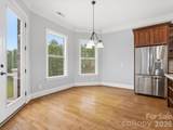 458 Inverness Place - Photo 11