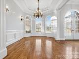 458 Inverness Place - Photo 13