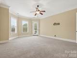 458 Inverness Place - Photo 15