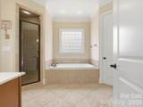 458 Inverness Place - Photo 17