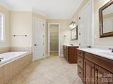 458 Inverness Place - Photo 18