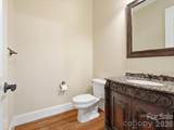 458 Inverness Place - Photo 20