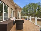 458 Inverness Place - Photo 22