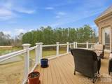 458 Inverness Place - Photo 23