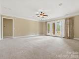 458 Inverness Place - Photo 24
