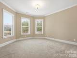 458 Inverness Place - Photo 25