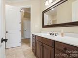 458 Inverness Place - Photo 26