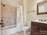 458 Inverness Place - Photo 27