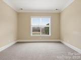 458 Inverness Place - Photo 28