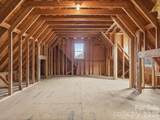 458 Inverness Place - Photo 30
