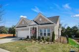 3054 Constitution Lane - Photo 2