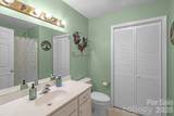 104 Fallston Heights Drive - Photo 17