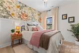 512 Mystic Park Alley - Photo 16
