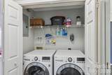1601 Fleetwood Plaza - Photo 41