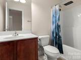 123 Foxden Drive - Photo 15