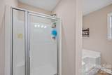 400 Honey Locust Trail - Photo 29