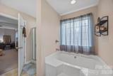 400 Honey Locust Trail - Photo 30