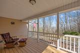 400 Honey Locust Trail - Photo 5