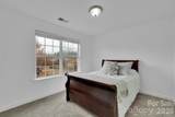 77 Dorie Drive - Photo 22