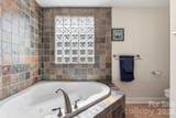 11 Roberts Drive - Photo 19
