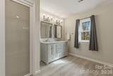 2255 Mount Olive Church Road - Photo 19