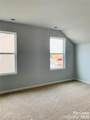 202 Canina Lane - Photo 4