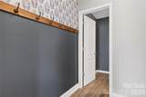 1420 Commonwealth Avenue - Photo 21