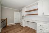 130 Mcneil Lane - Photo 34