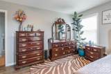 670 Lippard Farm Road - Photo 17
