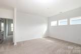 1190 Sugar Creek Road - Photo 25
