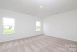 1190 Sugar Creek Road - Photo 27