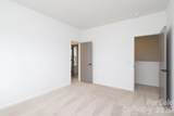 1190 Sugar Creek Road - Photo 39