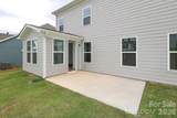 1190 Sugar Creek Road - Photo 43