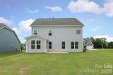 1190 Sugar Creek Road - Photo 46